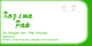 kozima pap business card